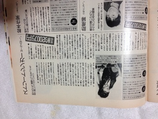 写真 2.JPG