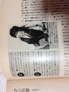 写真 3.JPG